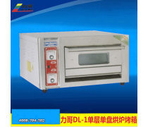 力哥電烤箱 專業烘爐，輕松烘焙美味